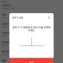 엠박스 | 와라코인노래연습장, 수유 코인노래방, 메이트엠박스, 노래 녹음, 코인노래 녹음실 군탱 후기