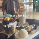 정일파크 | 부산 100년된 한옥카페추천 : 청사포카페 : 청사포역 카페