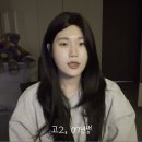 엄지렐라 얼굴형 필터땜에 달라 보이는건가?? 아님 머리탓? 이미지