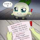 때로는 충동구매가 최고의 소비가 될 수 있다는 사실을 명심웅앵