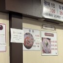 도원수산 이미지