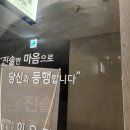 공간크린 - 제주시 하귀동남1길 61 | 공간크린