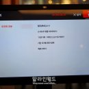 스시도쿠더성수