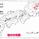 정권목장 이미지