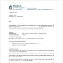 (주)프라임스톤컨설팅
