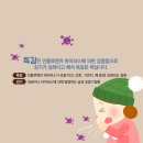 진잠한의원 이미지