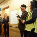 더불어숲 이미지