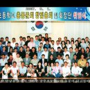 담주초등학교 이미지