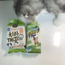 이편한덴탈랩 이미지