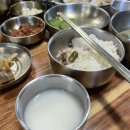 새미언덕 이미지