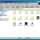 스타체이스
