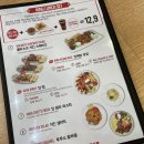 킹케밥 이미지