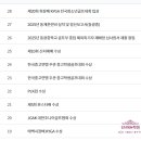 EM에듀학원 이미지