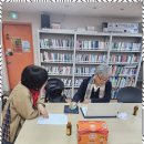 서울 행정사사무소 이미지