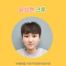 서대구통신 이미지