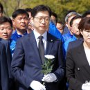 선거마을 이미지