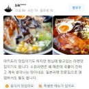 아리테브릿지 이미지