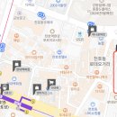 (주)천호건설 이미지