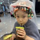 윤이헤어센스 - 해남군 남부순환로 152 | 윤이헤어센스