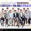 더스마일광고