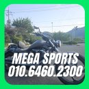 대림오토바이 여주대리점 | 오토바이 폐차비 내지 말고 현금 받으세요 | 서울 경기 인천 전국 최고가 매입