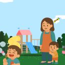 영선초등학교 | [명덕역이편한세상태권도] 내성적인 아이, 태권도 다니면 달라질까요?