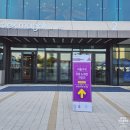 마곡중앙10로 | 주류박람회 2025 마곡코엑스 방문 후기 준비물 팁 + 술꾼과 알쓰의 쇼핑리스트