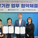 사회적협동조합살림 이미지