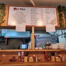 이포우리분식 이미지