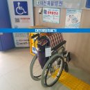 제일의료기 이미지