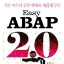I014 이미지