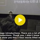 PARK EUN BIN's 'Eunbin Note Diva' Stage Greeting Video for 2:10PM 이미지