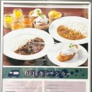 블랙호텔 이미지