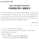 (주)지파크 이미지