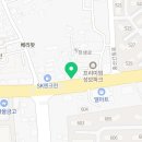 돌담제주산돼지고기 이미지