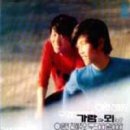 가람레코드 이미지