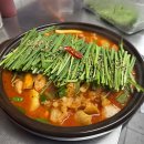 달인포차 이미지