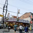 태평푸른약국 이미지