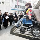 나경구제
