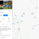 마니산솔바위 네이버블로그