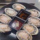 제주선채향 이미지