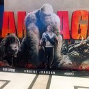 나들이슈퍼 이미지