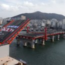 부산영도우체국 이미지