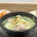 고구려삼계탕 이미지