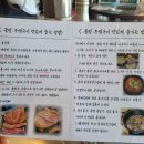 수원-1556 이미지