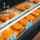 광화문고로케