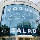 계룡로(유성온천역-만년교) 이미지