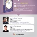 화정도서관 이미지