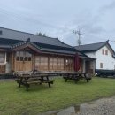 부여자온대펜션 이미지