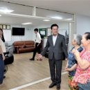 은계주공아파트경로당 이미지